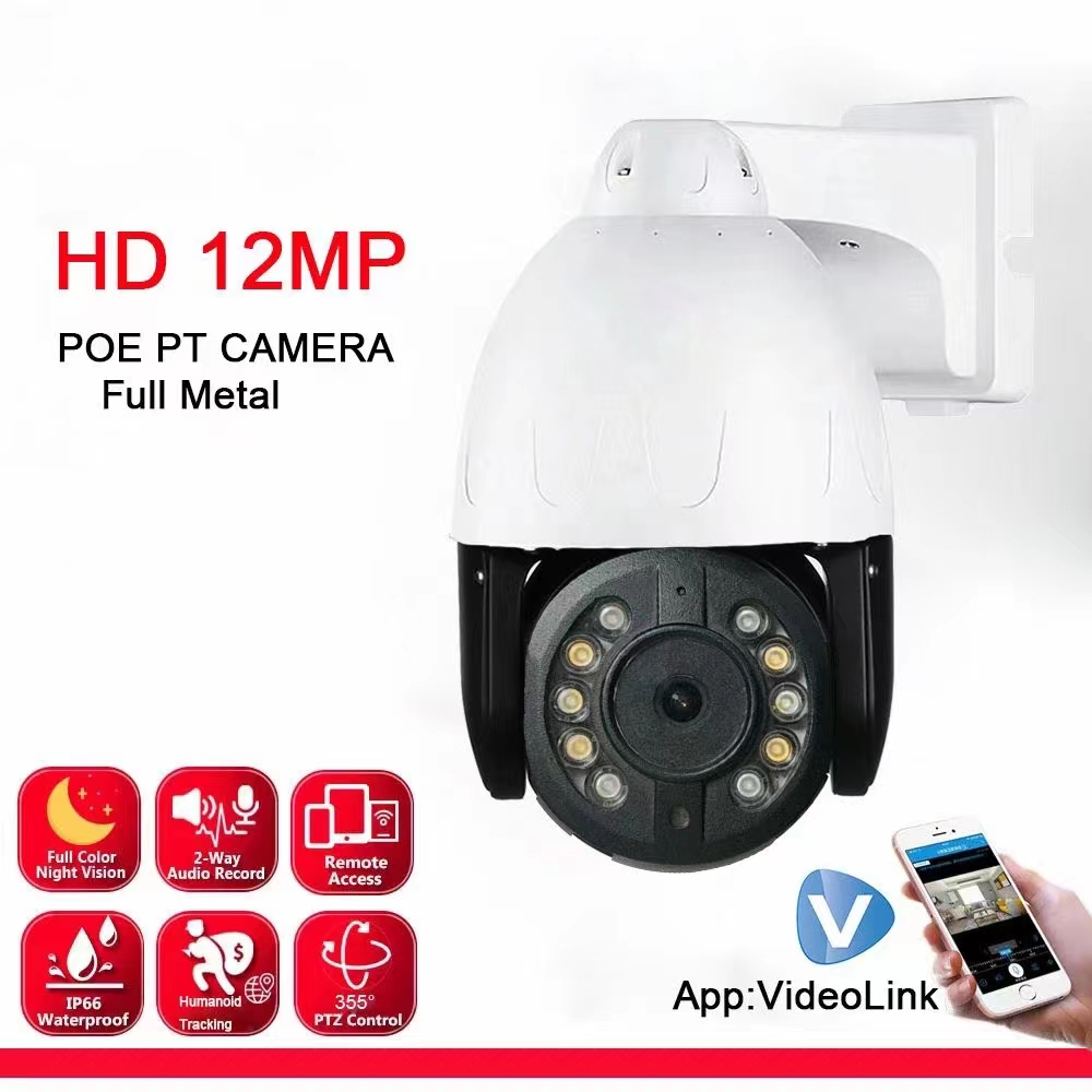 12MP POE PT Camera