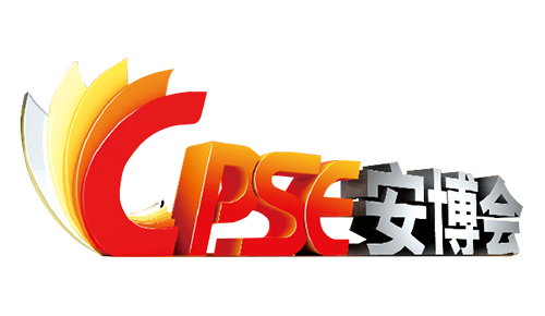 CPSE 2021